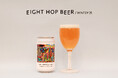 ボーダレスアート作家から"味わい"を醸造。 ― EIGHT HOP BEER 誕生 ―