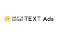 博報堂DYホールディングス、博報堂テクノロジーズ 統合マーケティングプラットフォームBLOOMにて「CREATIVE BLOOM TEXT Ads」を提供開始