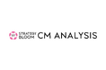 博報堂DYホールディングス、博報堂テクノロジーズ、統合マーケティングプラットフォームBLOOMにて「STRATEGY BLOOM CM ANALYSIS」を開発