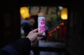 貴船神社で、川と山の音による心のお守り「音守(おまもり)」がスタート。水筒のお守りである「水守(みまもり)」も同時販売