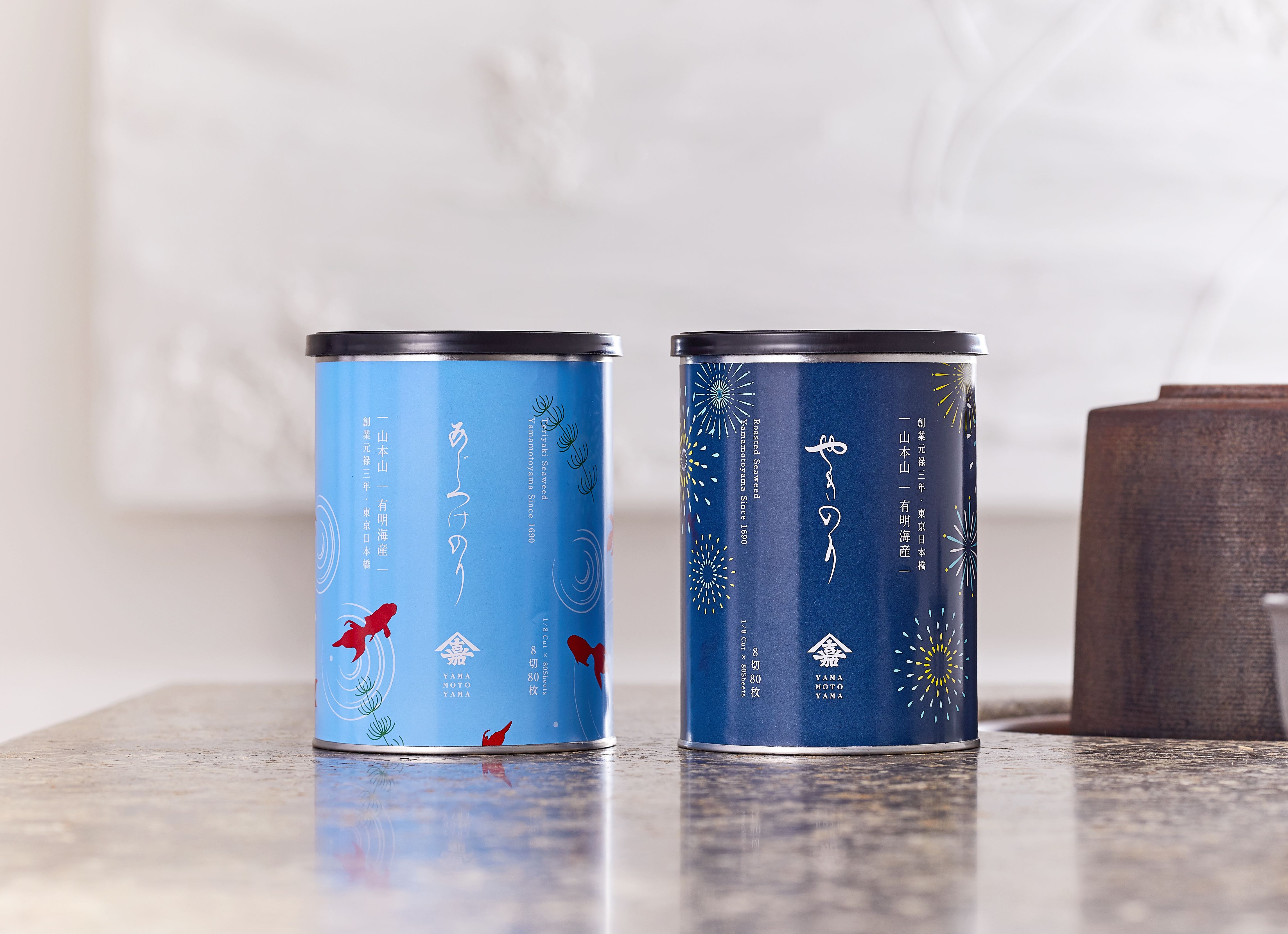 山本山 夏季限定デザイン缶の焼海苔と味付海苔を発売 株式会社山本山のプレスリリース