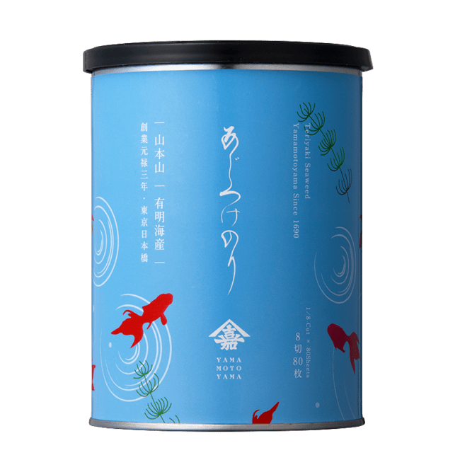 山本山 夏季限定デザイン缶の焼海苔と味付海苔を発売 株式会社山本山のプレスリリース