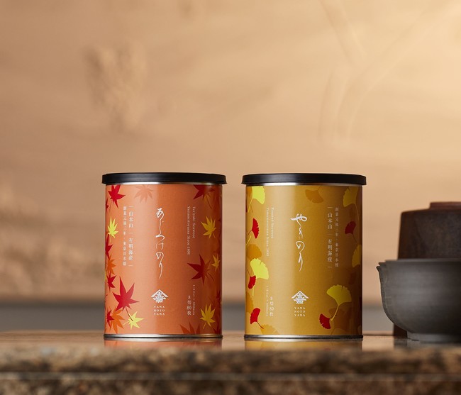 山本山 秋限定デザイン缶の焼海苔と味付海苔を発売 株式会社山本山のプレスリリース