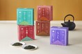 お茶と海苔の山本山 『箱入り煎茶』5種類を10月1日(火)より新発売