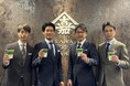 お茶と海苔の山本山 メンズモデル4人組ユニット「おじフェス」とコラボレーションイベント『玉露と抹茶の茶話会』を開催