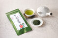 寒い冬こそ、心ほどける“濃い”一杯を。静岡×鹿児島ブレンドの冬季限定「濃い口煎茶」山本山より12月1日（月）全国発売