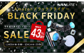 【Amazon ブラックフライデー】 撮影用LEDライト「NANLITE」、三脚「BENRO」が最大43%OFF！！