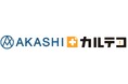 ソニービズネットワークスが提供する「AKASHI」とメディカル・データ・ビジョン「カルテコ」が真の健康経営の実現に向け協業を開始
