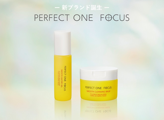 新ブランド「PERFECT ONE FOCUS」誕生～20代から30代の肌悩みにフォーカスしたスキンケアブランド  2021年9月22日（水）新発売～｜新日本製薬 株式会社のプレスリリース