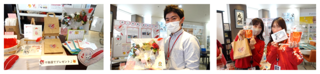 実施当日の様子