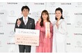 パーフェクトワン史上初となる、セラムタイプのオールインワン「パーフェクトワン 薬用リンクルストレッチセラム」を発表!