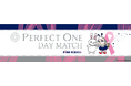 10月4日(金) アビスパ福岡vs名古屋グランパス戦で新日本製薬冠試合「PERFECT ONE DAY MATCH」を開催