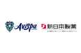アビスパ福岡とスポンサー契約を締結