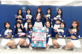 【5/9はメイクの日】新日本製薬が創立30周年を彩るアビスパ福岡オフィシャルチアリーダーズへパーフェクトワン商品1年分を進呈