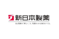 新日本製薬、正社員の実質賃金上昇率を5％引き上げ