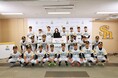 新日本製薬、福岡ソフトバンクホークスジュニアチームの選手・監督・コーチへ今年20周年を迎えた『パーフェクトワン』の商品を贈呈しました