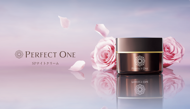 新日本製薬Perfect One SPナイトクリーム