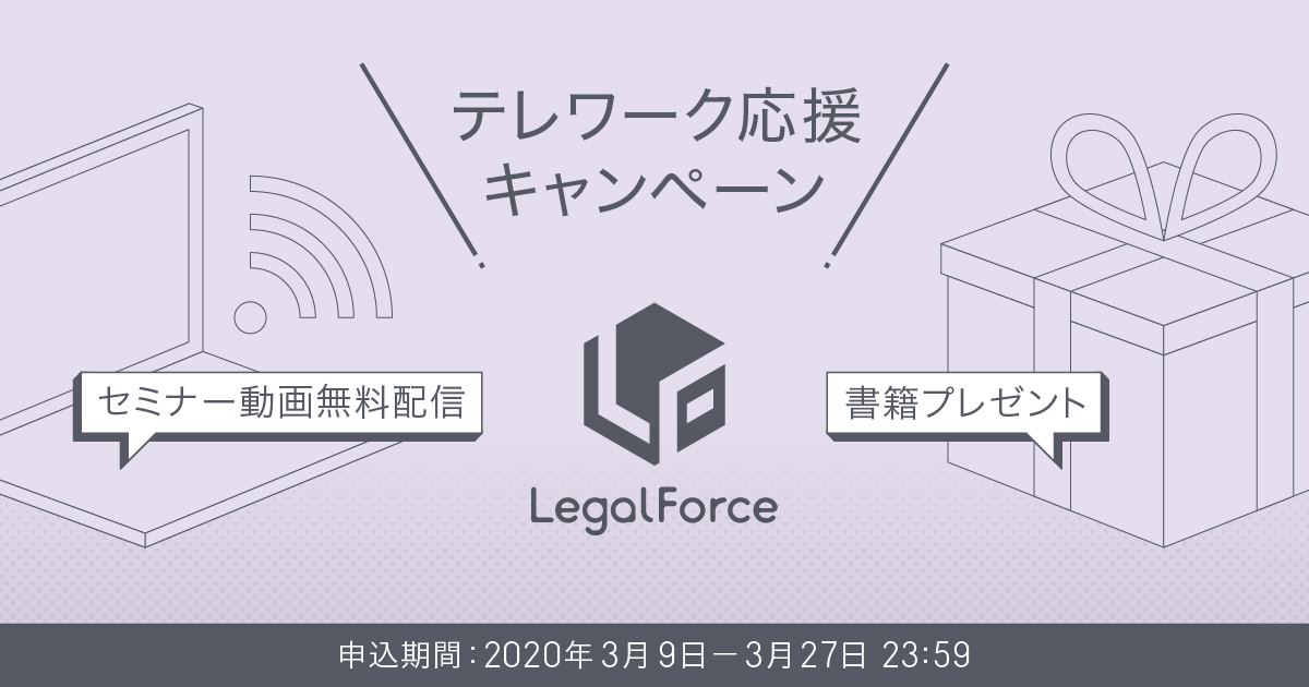 D36601 24 816886 0