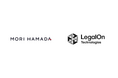 株式会社LegalOn Technologies、森・濱田松本法律事務所と資本提携に伴う戦略的パートナーシップを締結