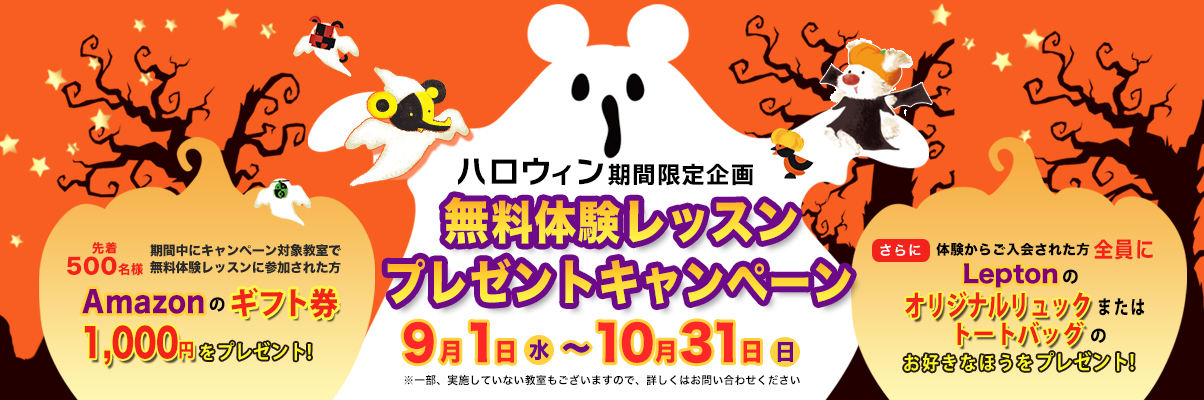 D36613 21 5c8a5a4a05167245d5fb 0