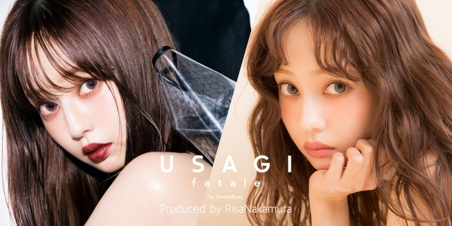 中村里砂プロデュース カラーコンタクトコンブランド Usagi ウサギ 18年11月16日より販売開始 Miyukiのプレスリリース