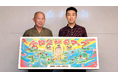 名古屋・大須の万松寺で10月21日に坐禅会　坐禅会検索サイト「全国坐禅会マップ」の絵看板完成を記念、参加無料