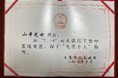 JOHNAN、大規模海洋汚染事故における国際支援の歴史と、持続可能な「ものづくりサポート」への挑戦
