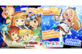「魔法陣グルグル ほしくず大冒険」にてホロライブ所属VTuber「不知火フレア」とのコラボイベントを開催!