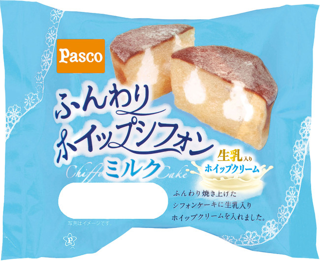 生乳入りホイップクリームでコクのあるミルク感「ふんわりホイップシフォン ミルク」｜敷島製パン株式会社のプレスリリース