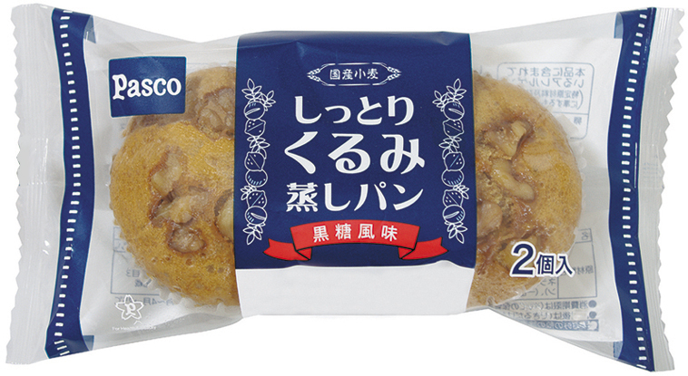 程よい甘さでしっとりした蒸しパン しっとりくるみ蒸しパン2個入 敷島製パン株式会社のプレスリリース