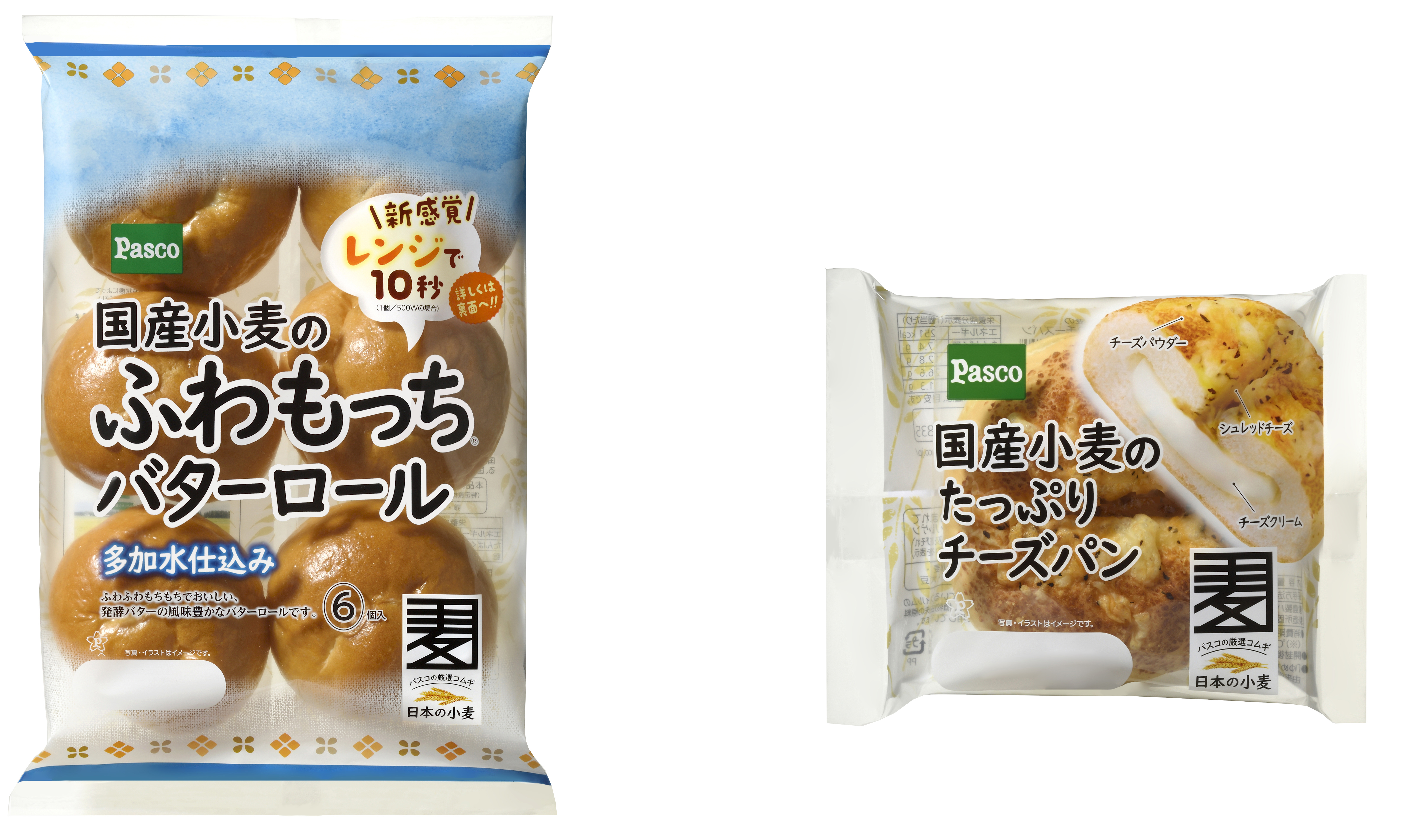 国産小麦シリーズの新商品 国産小麦のふわもっち バターロール多加水仕込み 6個入 国産小麦のたっぷり チーズパン 敷島製パン株式会社のプレスリリース