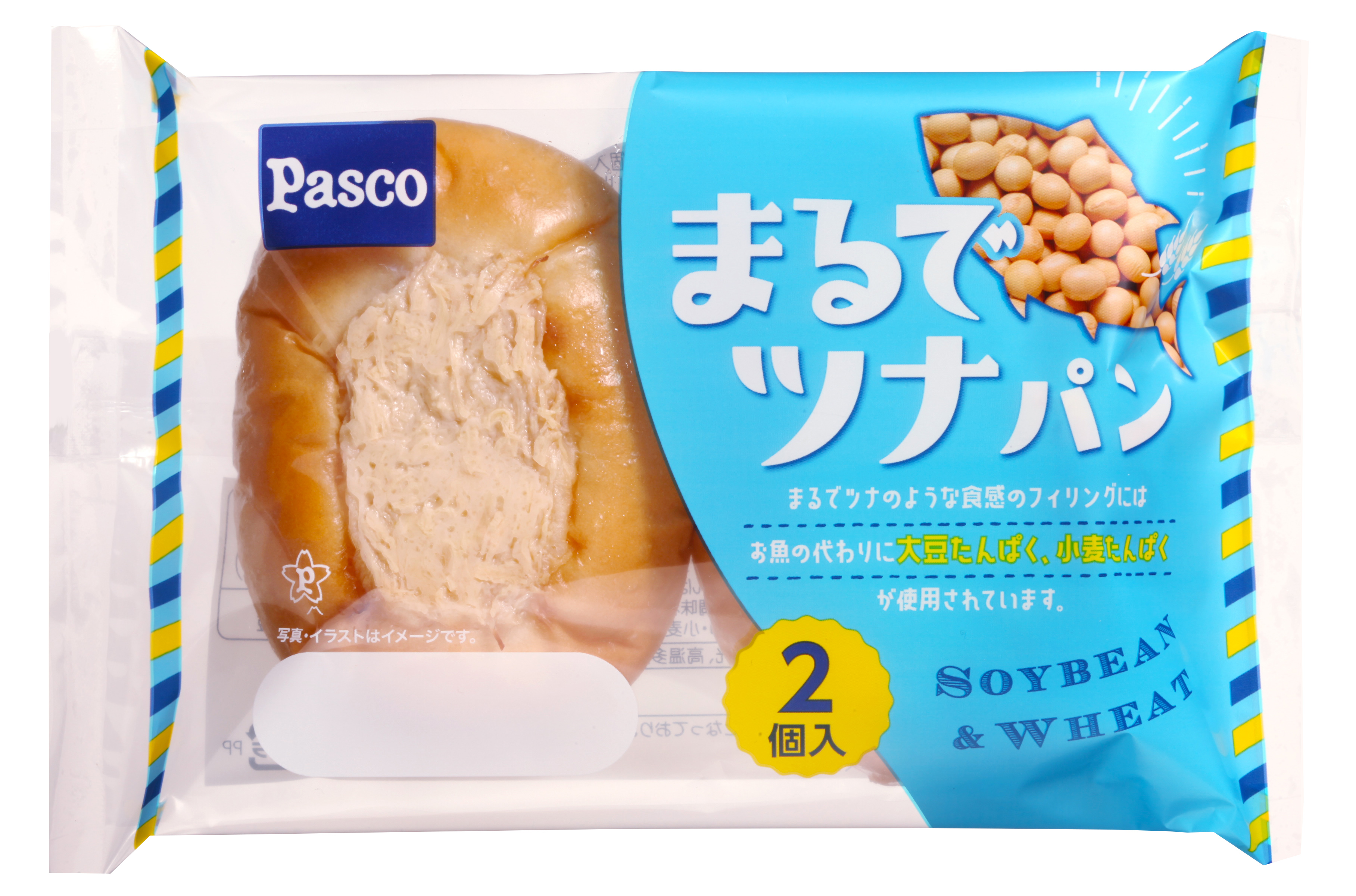 ツナのような食感を 大豆たんぱく 小麦たんぱくで再現 まるでツナパン2個入 敷島製パン株式会社のプレスリリース