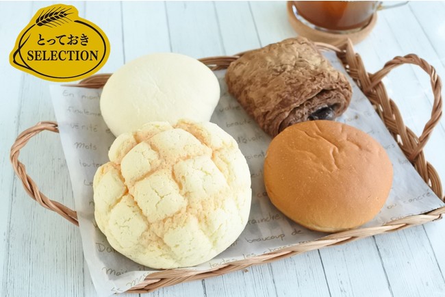 『フローズンPanスイーツ』シリーズ