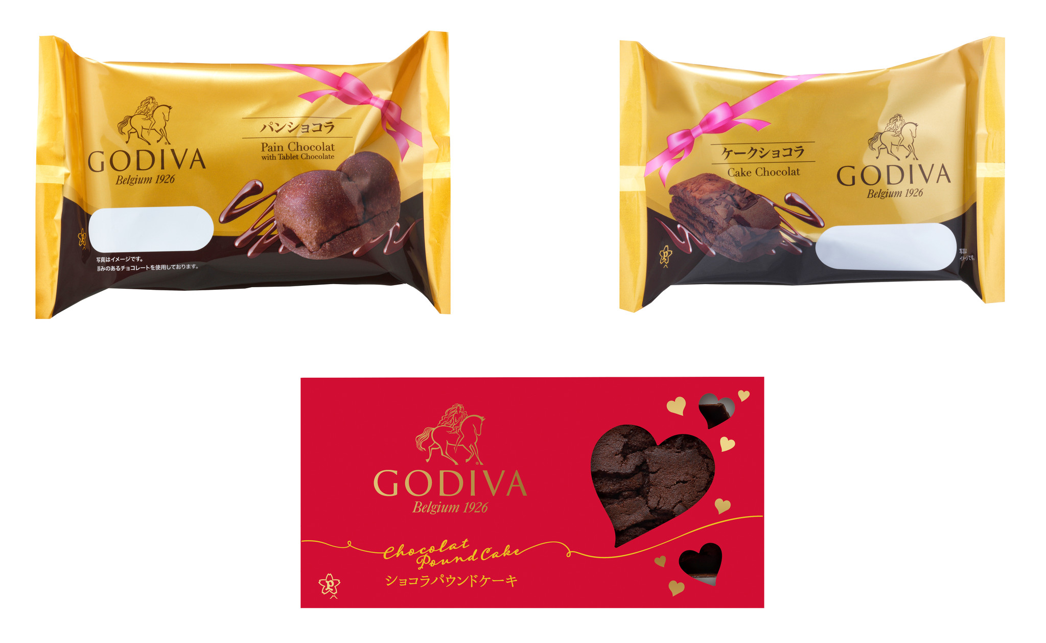 世界中で愛されるプレミアム・チョコレートブランドとのコラボ第2弾 GODIVAとの共同開発新商品 |敷島製パン株式会社のプレスリリース