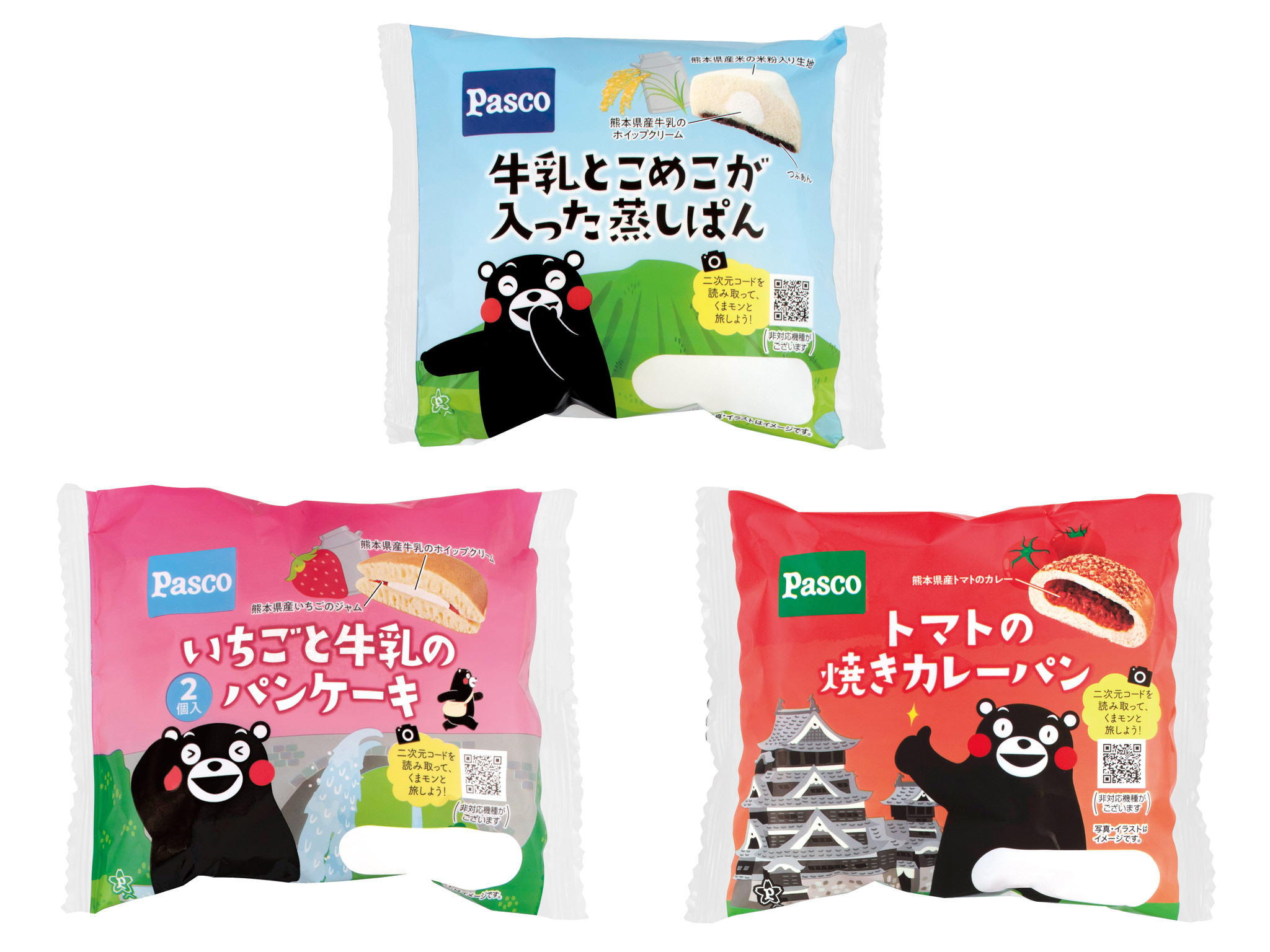 くまモンおすすめの熊本県産品から厳選 Pasco 熊本県プロジェクト 第三弾 コラボ商品3種を7月1日新発売 敷島製パン株式会社のプレスリリース