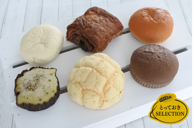 『フローズンPanスイーツ』シリーズ 『フローズンPanスイーツ』シリーズ