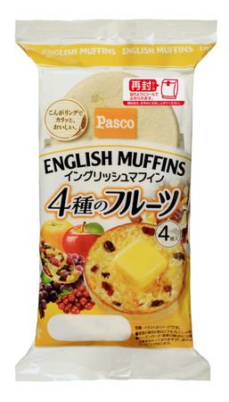 トーストするだけでも手軽においしく食べられる イングリッシュマフィン 4種のフルーツ4個入 2個入 敷島製パン株式会社のプレスリリース