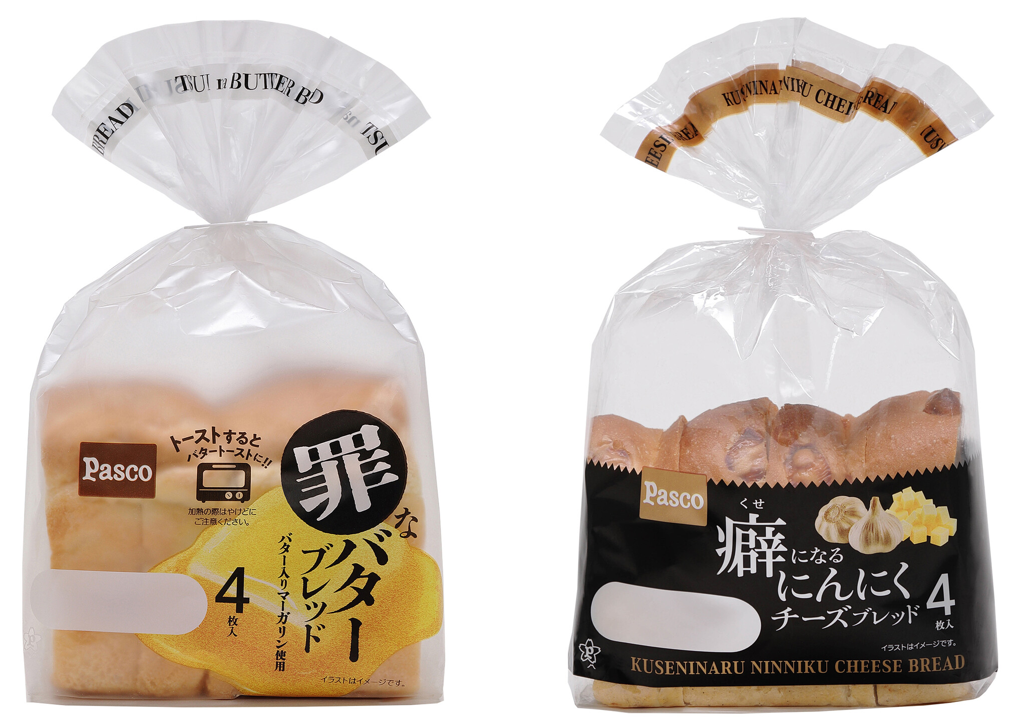 罪な味、癖になる？！お腹と心を満たす「罪なバターブレッド4枚入」、「癖になるにんにくチーズブレッド4枚入」2023年2月1日新発売｜敷島製パン