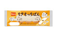 学習院大学の学生と共同開発!“楽しむための食事『エンタメ食』”をコンセプトにした「ちぎもっちぱん」新発売