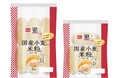「もっちり感」と「しっとり感」がアップ!※ 国産小麦シリーズの「国産小麦と米粉のロール」がさらにおいしくリニューアル