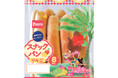 ロングセラー商品「スナックパン」シリーズに"りんご"が仲間入り。「スナックパンりんご8本入」新発売!