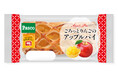 "ごろっとりんご"のシャキシャキ食感がうれしい、Pascoの新しいアップルパイ!2025年3月1日(土)新発売