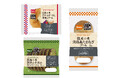 欧風パンを"手軽においしく"楽しめる!Pascoの「ArtisanSelection」から、「クリームチーズ」や「たまねぎ」「煎茶」入りのバラエティ豊かな3アイテムを発売
