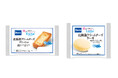 100%北海道クリームチーズ「Luxe(リュクス)」とコラボした菓子パン・洋菓子2アイテム、夏季1カ月限定発売