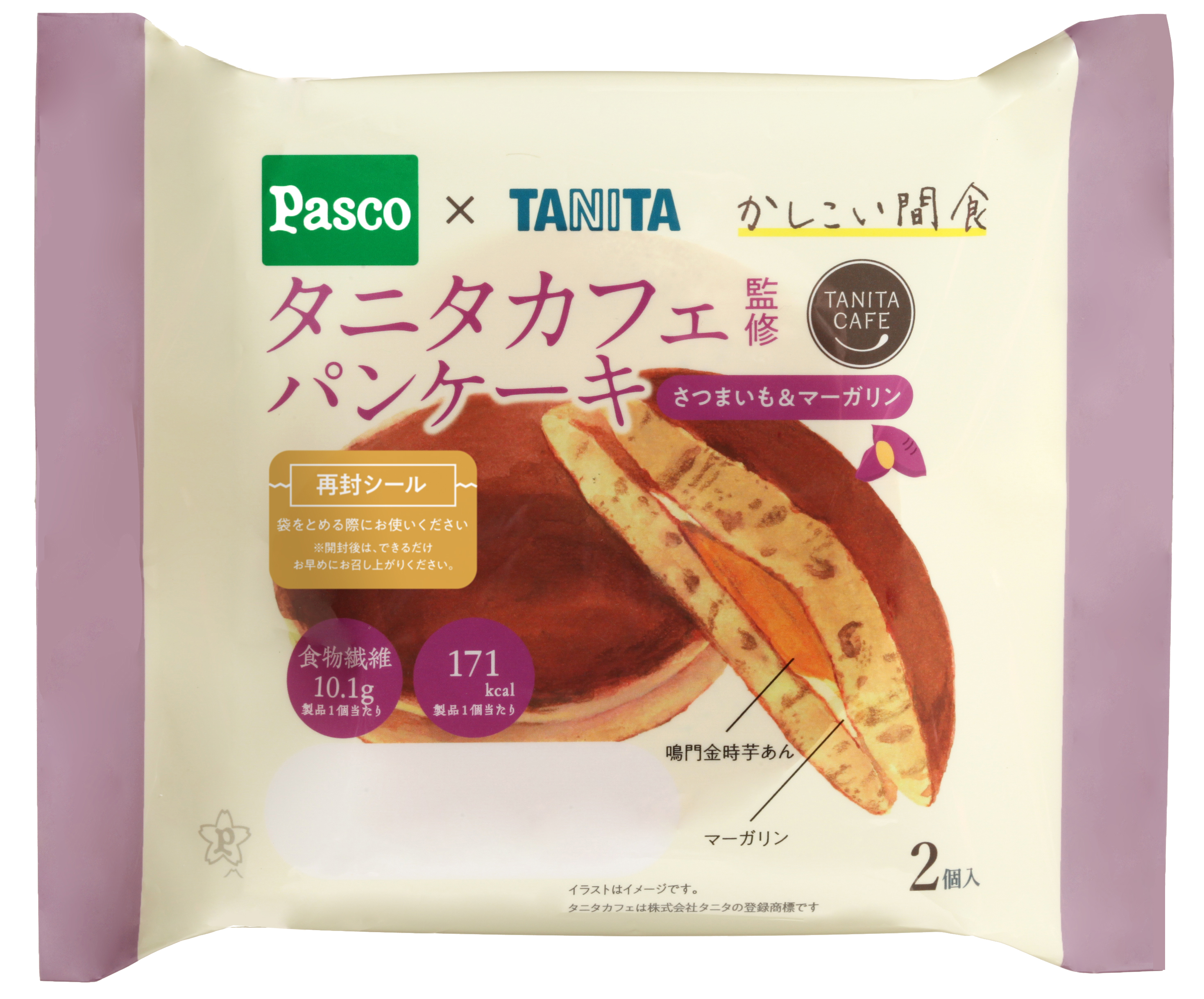 不足しがちな栄養素を補える かしこい間食 タニタカフェ 監修の菓子2アイテム 敷島製パン株式会社のプレスリリース