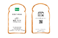 食パンの粉をサステナブルな"食パン型の名刺"に再生しました