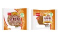 全粒粉を使った「麦のめぐみ」シリーズに香ばしい味わいのメロンパンとパンケーキが新登場!