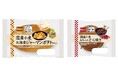 Pascoの『和小麦』を代表する「国産小麦」シリーズから、パンチのあるジャーマンポテトパンと、もちっとした生地のどら焼き 2026年5月1日（金）新発売