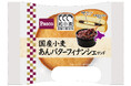 Pascoの『和小麦』から、和と洋の調和を楽しめる「国産小麦 あんバターフィナンシェサンド」2026年6月1日（月）新発売