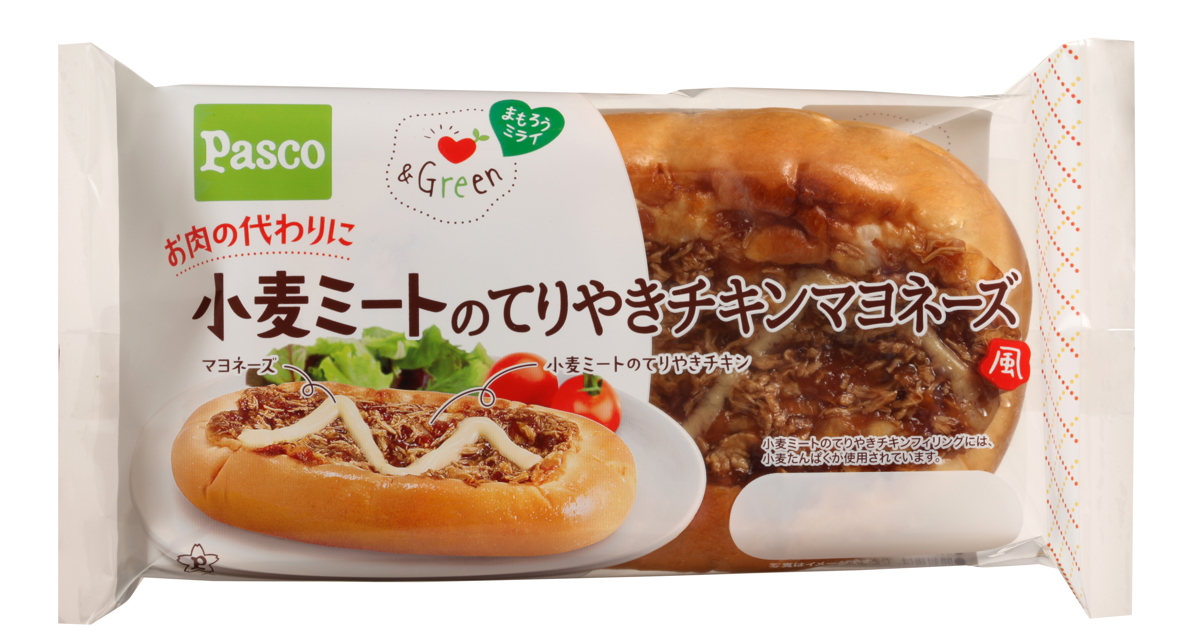 植物性素材活用の Green シリーズ新商品 小麦ミートのてりやきチキンマヨネーズ風 敷島製パン株式会社のプレスリリース